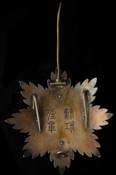 original (1).jpg
