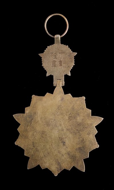 original (4).jpg