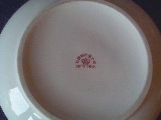 japanese-ashtray-bottom.jpg