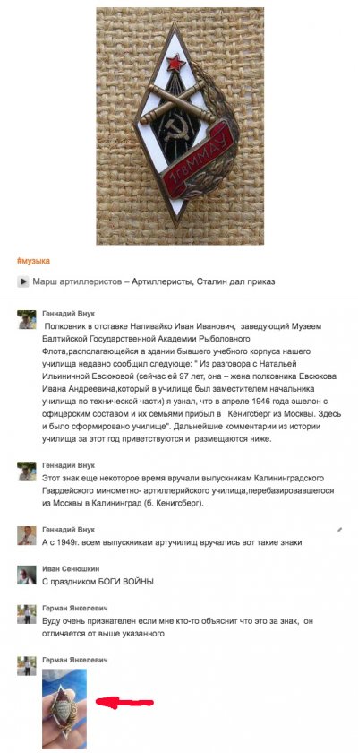 Без названия.jpeg
