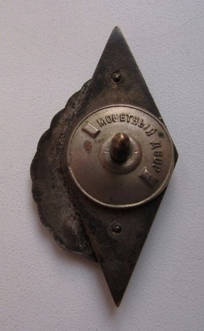 post-106648-0-87482100-1486798575.jpg