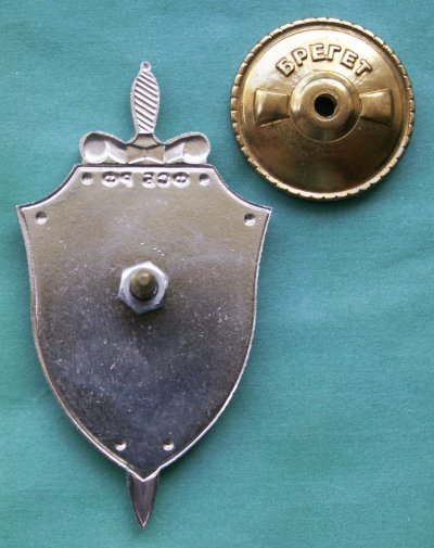 PICT7260.JPG