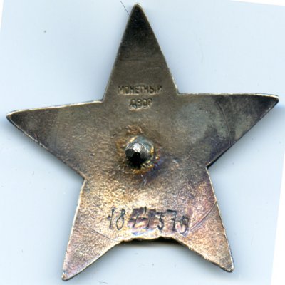1844370 р.jpg
