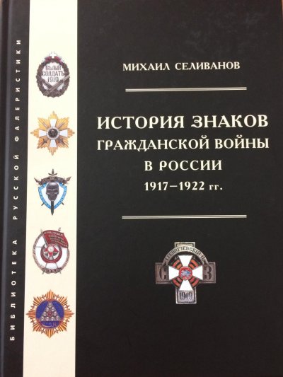 ОБЛОЖКА.JPG