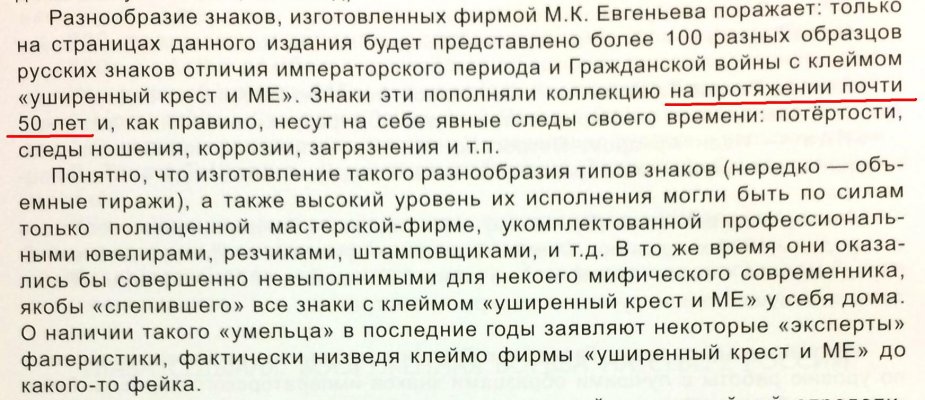 p237.JPG