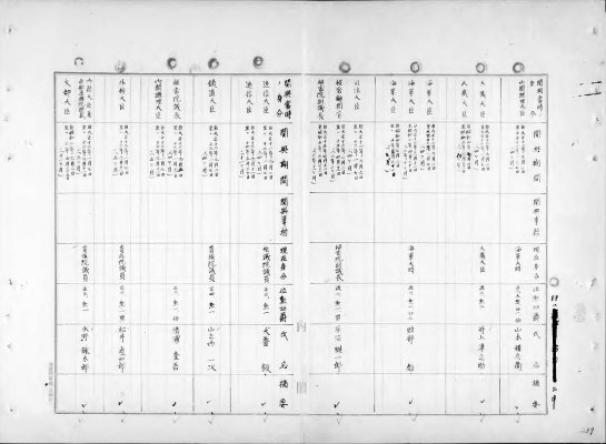 p14L.jpg