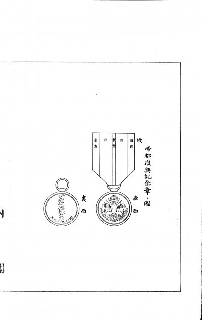 p13L.jpg