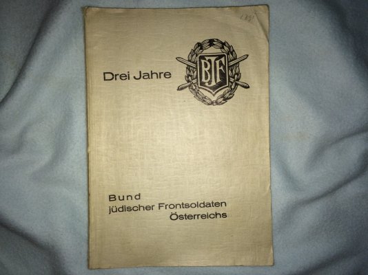 Emil-Offner+Drei-Jahre-Bund-j?discher-Frontsoldaten-?sterreichs (3).jpg