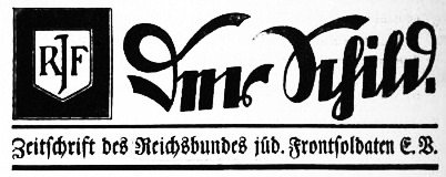 rjf-logo.jpg
