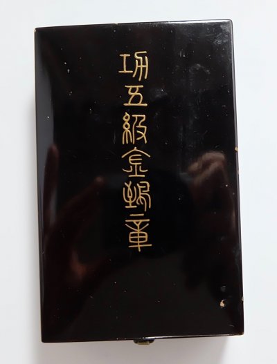 s-l1600 (4).jpg