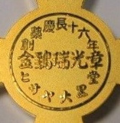 s-l1600 (2).jpg