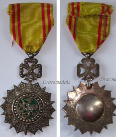 Tunisia_Nichan_Iftikhar_Moh._el_Amin_1947_1953__1.jpg