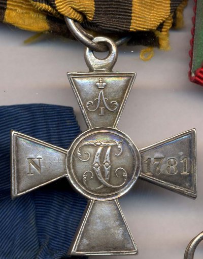 1781-R.jpg