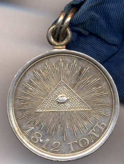 1812-A.jpg