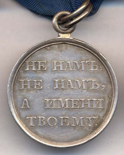 1812-R.jpg