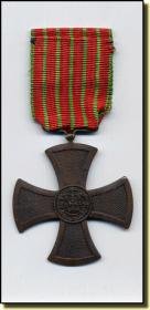 croixdeguerreabis4.jpg