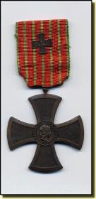 croixdeguerrea1a.jpg
