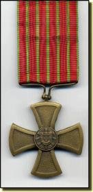 croixdeguerrea1a.jpg