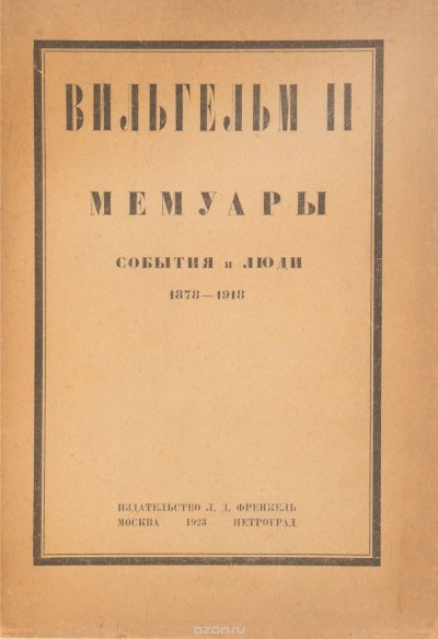 1017984978.jpg