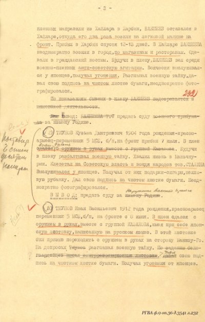 i_004.jpg