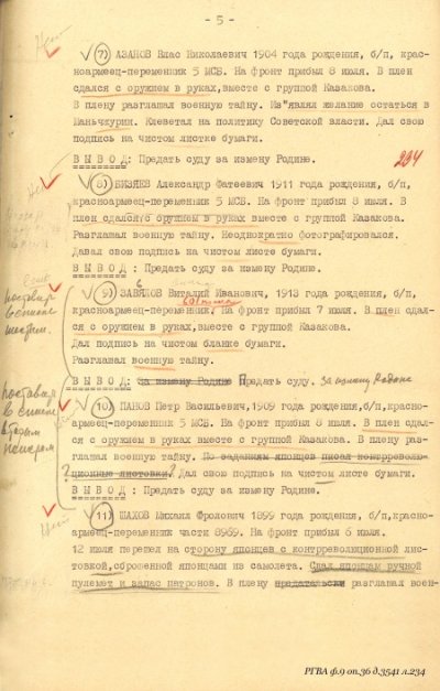 i_006.jpg
