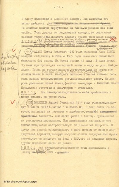 i_015.jpg