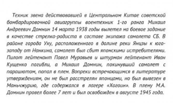 Безымянный5.jpg