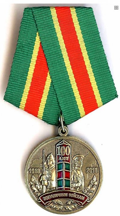 100 лет 1 (1).jpg