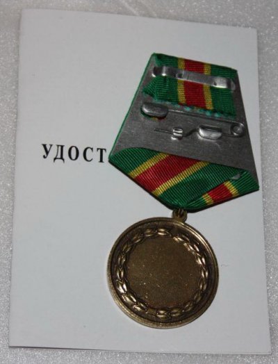 100 лет 1 (3).jpg