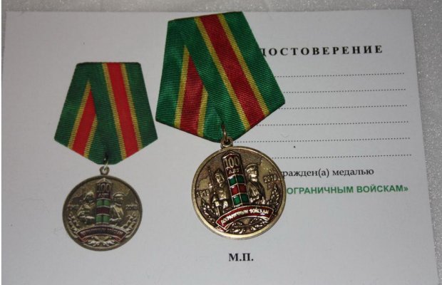 100 лет 1 (2).jpg