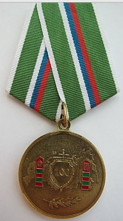 100 лет (1).jpg