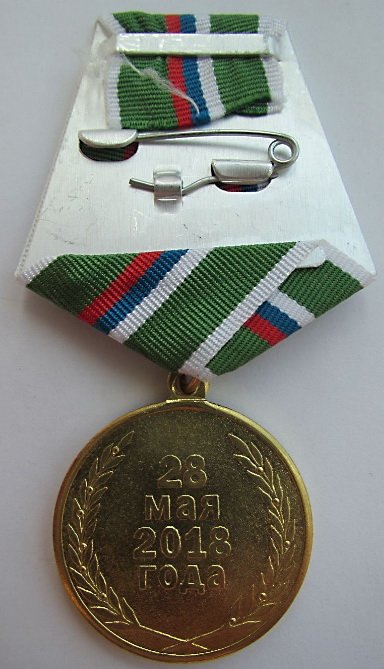 100 лет (2).jpg