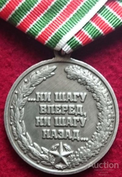 100 лет 6 (2).jpg