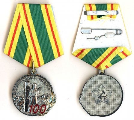 100 лет 3 (1).jpg