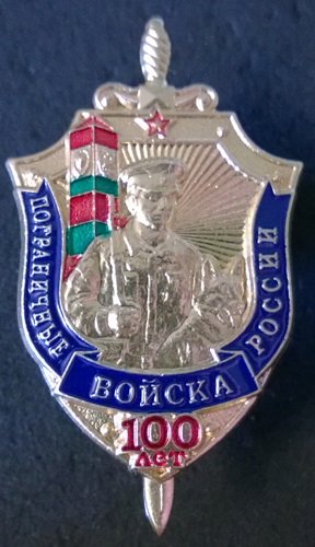 100 лет Ал (1).jpg
