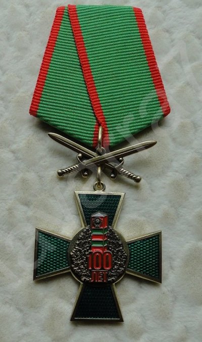61940319.jpg