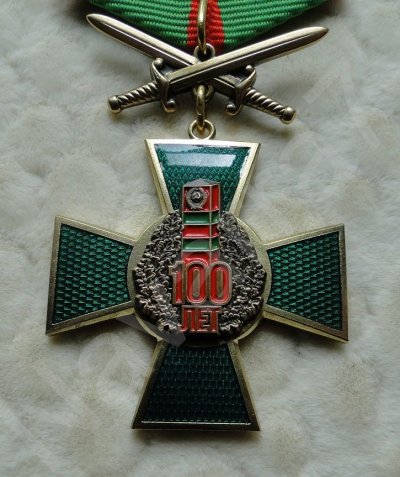 61940319 (2).jpg