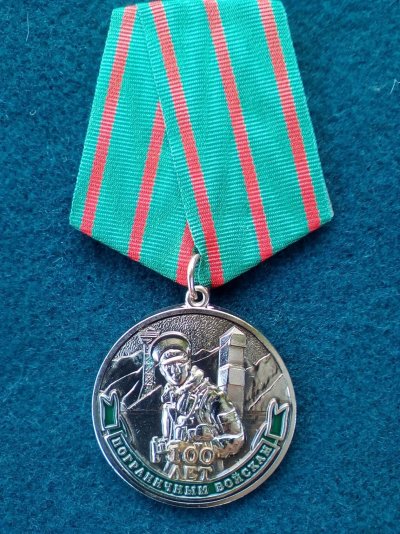 100 лет хохлы (1).jpg