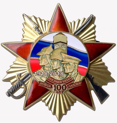 образцы 3.jpg