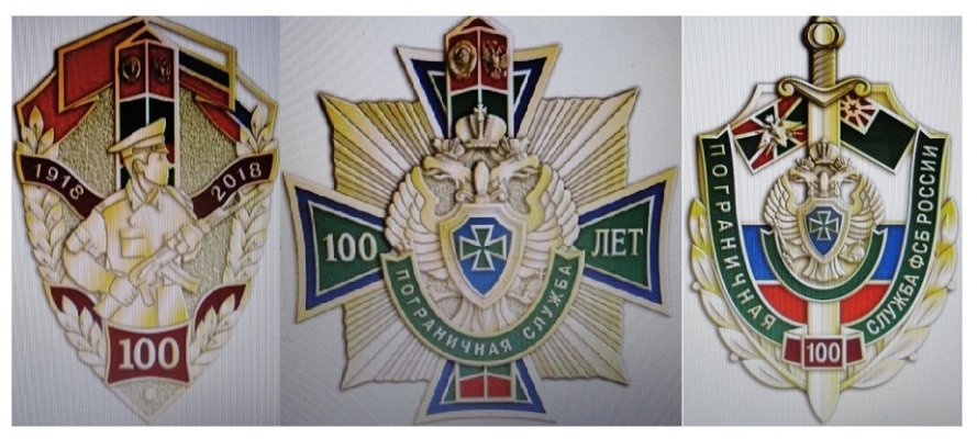 образцы 2.JPG