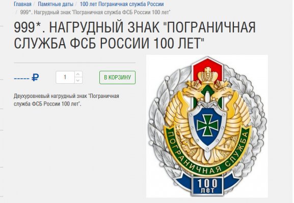 образцы 4.jpg