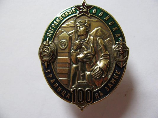 63741350.jpg