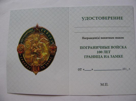 63741350 (1).jpg