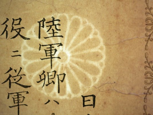 1024x768-2017092900007.jpg