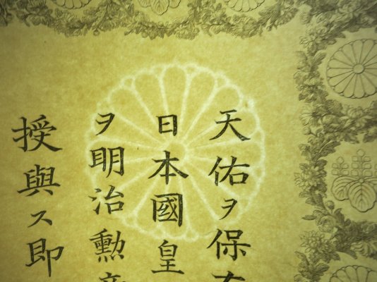 1024x768-2017100400006.jpg
