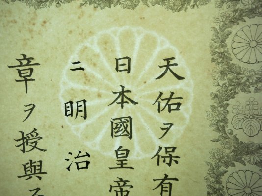 1024x768-2017092900037.jpg