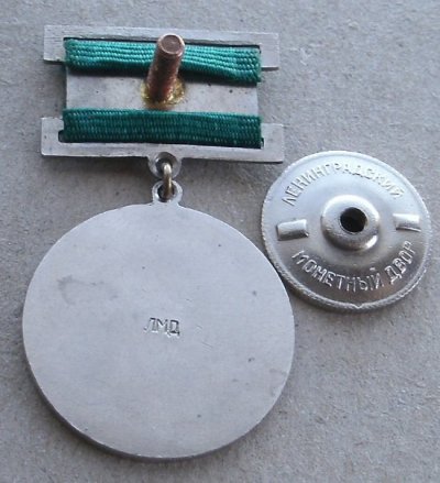 лесовод т 1 рев.jpg