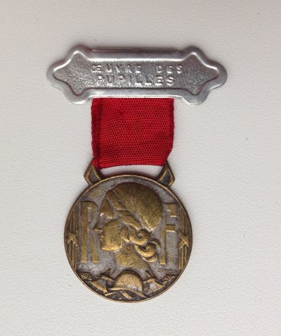 1934 ав.JPG