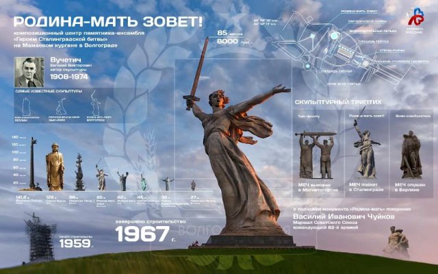 rodina-mamaev-4.jpg