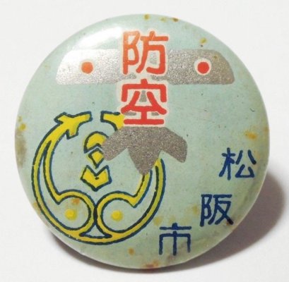 s-l1600 (2).jpg
